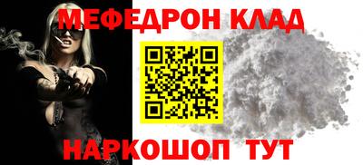 кокаин VHQ Обь