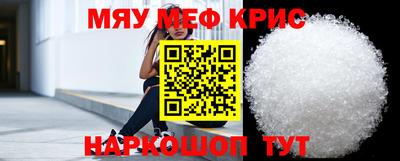 кокаин VHQ Обь