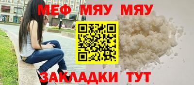марки lsd Нягань