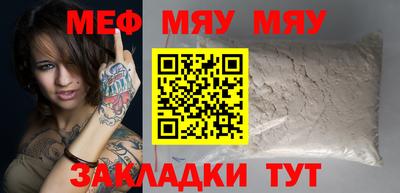кокаин VHQ Обь