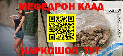 кокаин VHQ Обь