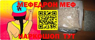 кокаин VHQ Обь