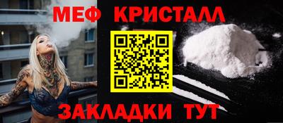 марки lsd Нягань