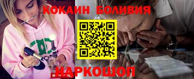 метадон Первоуральск