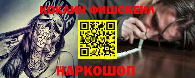 марки lsd Нягань