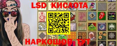 каннабис Обнинск