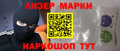 кокаин VHQ Обь