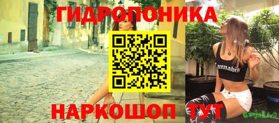 кокаин VHQ Обь