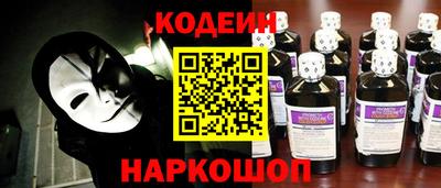 марки lsd Нягань