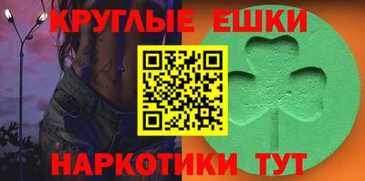 марки lsd Нягань