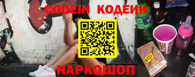 марки lsd Нягань
