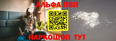 марки lsd Нягань