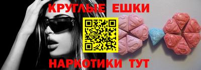 каннабис Обнинск