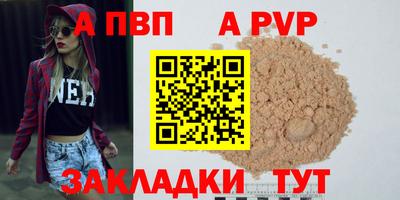каннабис Обнинск