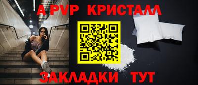 марки lsd Нягань