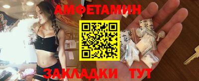 каннабис Обнинск