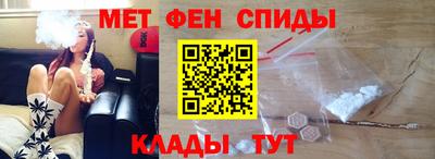 каннабис Обнинск