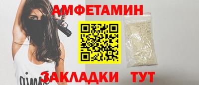 марки lsd Нягань