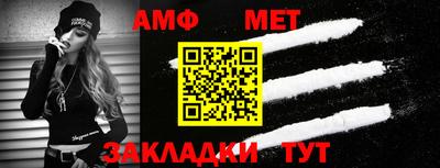 кокаин VHQ Обь