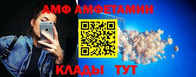 кокаин VHQ Обь