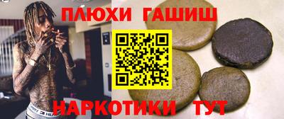марки lsd Нягань