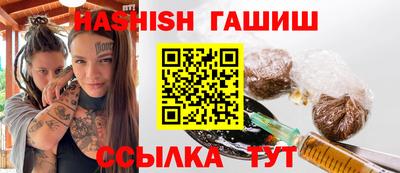 кокаин VHQ Обь