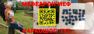 кокаин VHQ Обь