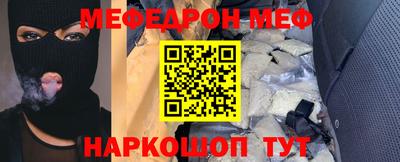 каннабис Обнинск