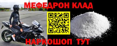 каннабис Обнинск